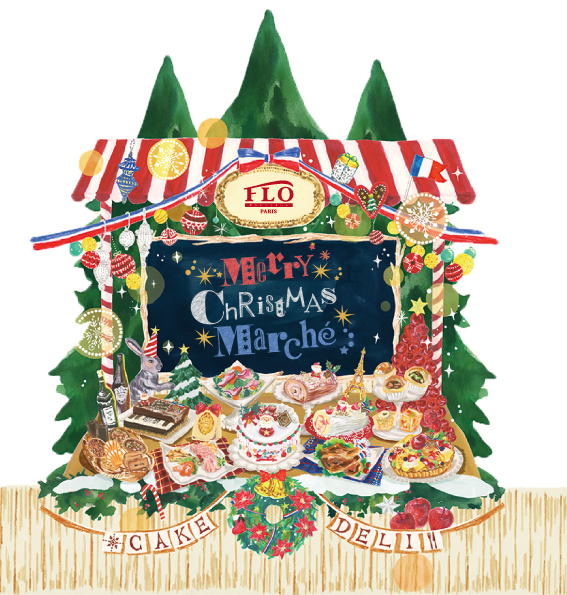 FLO PRESTEGE Merry Christmas Marché 2015