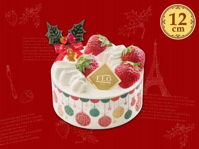 クリスマス苺のショートケーキ 12cm