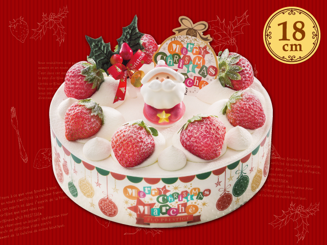クリスマス苺のショートケーキ 18cm