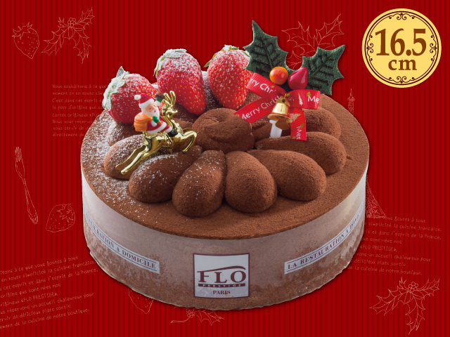クリスマスショコラムース